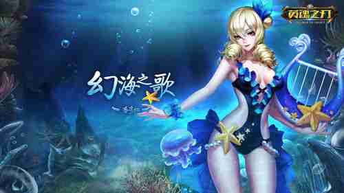 《塞尔达传说》大电影系谣言！官方澄清此事